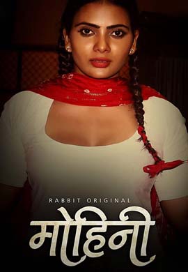 Mohini Season 3