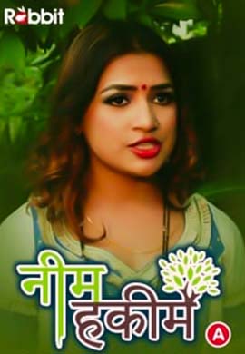 Neem Hakim