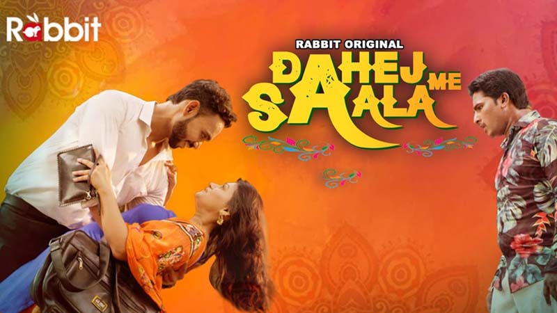 Dahej Mai Sala