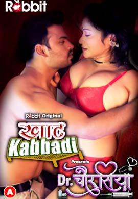 Khat Kabbadi
