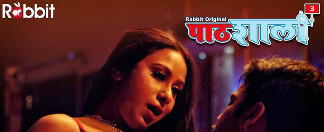 Pathshala